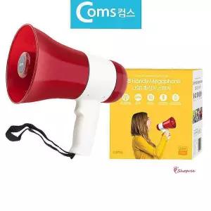 메가폰 스피커 녹음기 MP3겸용 사이렌ghi126