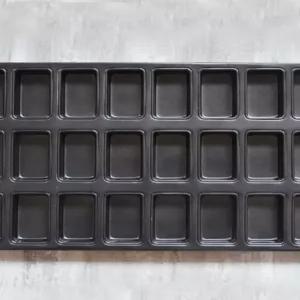 휘낭시에 틀 피낭시에 쿠키틀 빵 홈베이킹