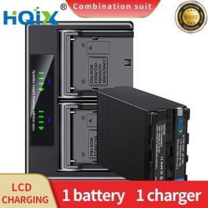 HQIX 적용 가능 Sony DSR-PD198P NEX-EA50CH FS700 HDR-FX1000E AX2000E HXR-MC2500 NX3 PXW-Z100 카메라 N