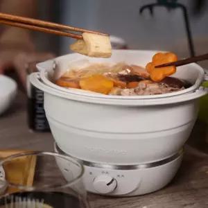 접이식 멀티쿠커 여행용 휴대용 전기냄비 미니 국수 라면 조리기 캠핑 원룸