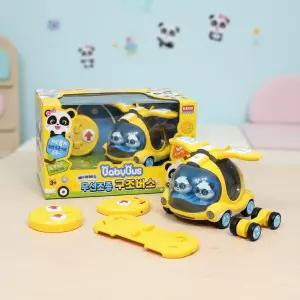 베이비버스 무선조종 구조버스 멜로디 RC카 사운드 미니카 노래나오는 라이팅 자동차 장난감