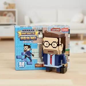 옥스포드 무한의계단 빅헤드블록 비지니스맨 피규어 블록조립 블럭놀이 창의력발달 82pcs