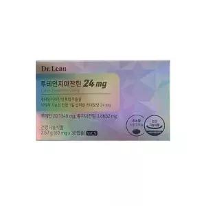 [셀러허브]닥터린 루테인지아잔틴 24 신제품 1박스 1개월분 x2SET (AD) (S33556055)