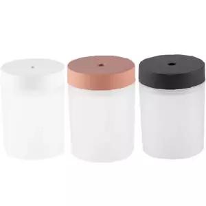 미니 가습기 무드등 조명 그라데이션 컬러 탁상용 침실 사무실 책상 인테리어 수면