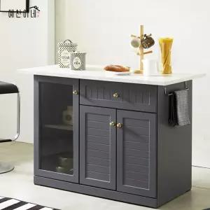 아일랜드 홈바 수납장 1200 국산 주방 보조 조리대 아이랜드 식탁 테이블