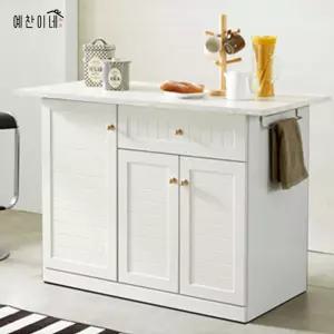 주방 아일랜드 수납장 1200 국산 홈바 테이블 보조 조리대 아이랜드 식탁