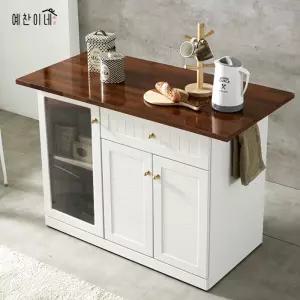 주방 아일랜드장 1200 국산 홈바 수납장 아일랜드 테이블 아이랜드 식탁