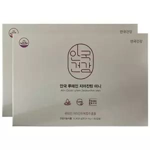 [셀러허브]안국건강 루테인 지아잔틴 미니 180캡슐 x 2박스 x3SET (AD) (S33560034)