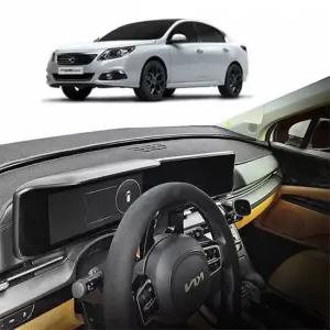 차량 대시보드 커버 보습 보호카바 셀토스대쉬보드커버