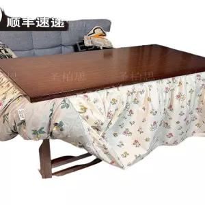 난방테이블 온열 입식 책상 난로 담요 테이블 코타츠 일본식