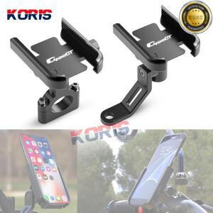 BMW C400gt 용 로고 핸들 바 휴대폰 거치대 스탠드 GPS 네비게이션 브래킷 오토바이 액세서리 C Gt X