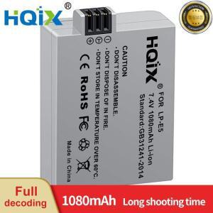 HQIX Canon EOS Kiss Digital X2 X3 F 450D 1000D Rebel XSi T1i 카메라 LP-E5 충전기 배터리