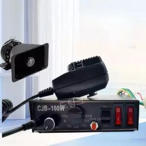 렉카 사이렌 자동차 경보 경적 알람 차량용 싸이렌 무선 메가폰 스피커