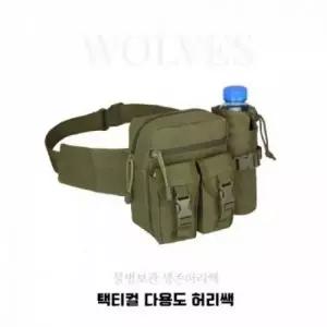 허리쌕 웨이스트 슈퍼 힙색