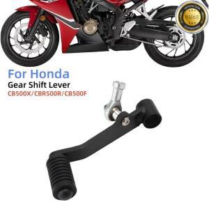혼다 CB500X 교체 부품용 오토바이 후방 브레이크 페달 시프트