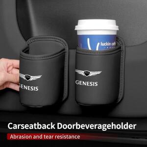 현대 제네시스 쿠페용 가죽 자동차 도어 컵홀더 정리함 수납함 음료 랙 내부 액세서리