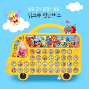 핑크퐁 한글공부 교구 3세 유아 집콕 학습 효과적인