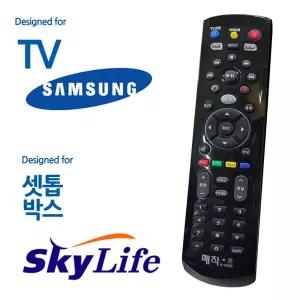 매직on450블랙 삼성TV 스카이라이프 셋톱통합리모컨셋박스 셋박스콘 셋박스 리모 고급 만능 티비 엘지 넷플