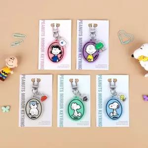 피너츠 스누피 미니 거울 키링 5 option)