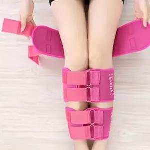 3단 다리 교정 벨트 스트랩 X자 오다리 휜 레그 압박 고정 밴드 탄력 종아리 허벅지 예쁜다리 만들기
