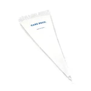 베이킹두 천 짤주머니 24인치 짜주머니 아이싱 깍지