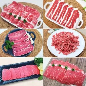 더예쁜한우 소고기 소목심 차돌박이 삼겹양지 우삼겹 부채살 홍두깨살 1kg(500gx2ea) 모음전