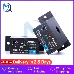 스마트 전류 감지 스위치 0.2-30A 유도 릴레이 AC 연결 장치 PLC 신호 오버 리미트 폐쇄 Ac 상호 인덕터