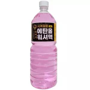 타이거워셔액 타이거 에탄올 사계절 워셔액 1.8L 어는점 영하25도