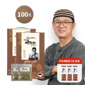 [하프클럽/김오곤원장]김오곤 원장의 진한 쌍화차 2박스+무료체험3포