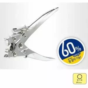 [문구] 가죽공예 아일렛 펀치 구멍 뚫기 도구 공구 수공예 필수품