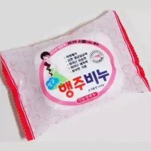 ksr 다용도 행주비누 강한세척 세탁기세제 빨랫비누 빨래