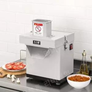 야채 채써는기계 채칼 채써는 전기 다기능 절단기 당근 업소용