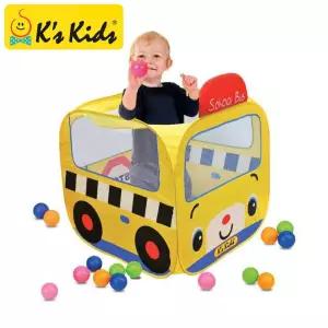 케이스키즈 스쿨버스 볼풀/텐트/볼풀장/놀이/베이비룸/유아용/놀이방/아기/미니/볼풀공/가정용/공풀장/놀이