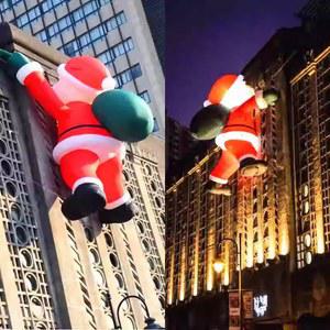 등반 산타 나무 서있는 산타클로스 크리스마스장식 대형인형 외벽산타