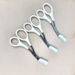 가정용 눈썹 숱 가위 화이트 눈썹빗가위