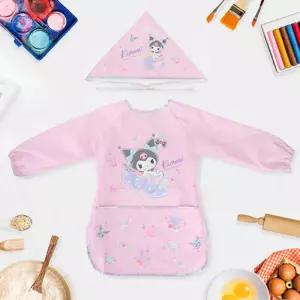 쿠로미 일체형 앞치마 세트/미술/가운/긴팔/전신/유아/아동용/아기/방수/어린이/활동복/문센/아동/미술복