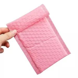 인스 포카 포장 미니 뽁뽁이 봉투 핑크 10개 뽁뽁이 용 포카 슬리브 안전 에어캡 선물 슬리브 봉투 용