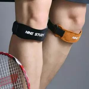 무릎보호대 슬개건 연골 보호대 런닝 등산 압박밴드 압박밴드 런닝