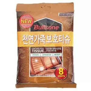 [유토피아]퍼스트클래스 천연가죽 보호 티슈 차량용가죽보호티슈 천연가죽보호티슈 다용도크리너 세정티슈