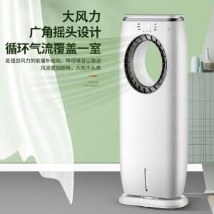 실외기 없는 에어컨 이동식 220V 냉방기 터빈 브리즐 24V/220V 일체형 용량 소형