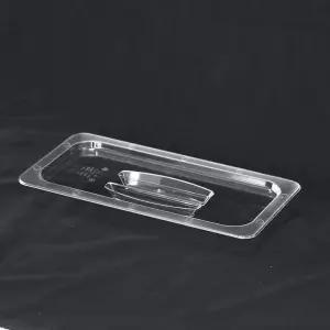 PC 밧드용 일반카바 일반형 1/3