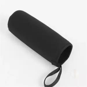 [만물스토어] 물병 파우치 2개세트 550ML 블랙 어린이집물병파우치