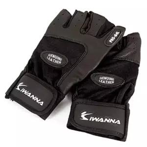 [알티피아]헬스장갑 가죽헬스장갑 (일반) (택1) 운동장갑 턱걸이장갑