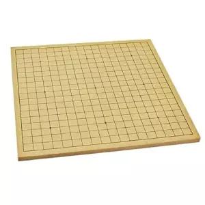 기원용 바둑판(장기겸용_1.5cm) 테이블 게임 보드 놀이 취미용