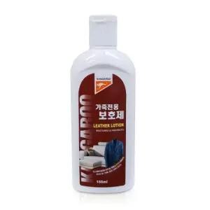 가죽로션 캉가루 로션 크림 가죽크리너 가죽전용(보호제)150ml