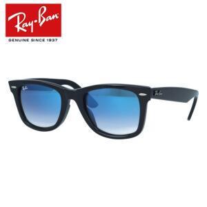 Ray-Ban WAYFARER RB2140F 9013F 52 레이반 선글라스 웨이 팔러 풀 피트(아시안 피트) 사이즈 웰링턴형