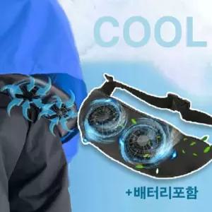 허리에어컨벨트 선풍기벨트 트래킹 건설현장 급속냉각