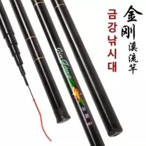 데일리마일샵  다용도 금강 민낚시대 민장대 풀세트 낚시대 낚시줄 찌 포함