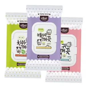 귀청소티슈 매일매일 깨끗 고양이 세정 티슈 30매