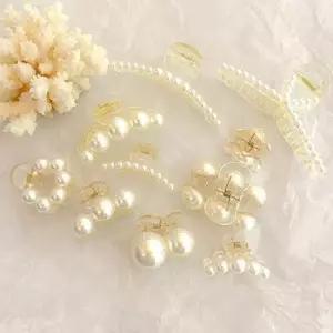 무광집게핀 진주 올림머리 집게핀 반묶음 헤에 10종세트